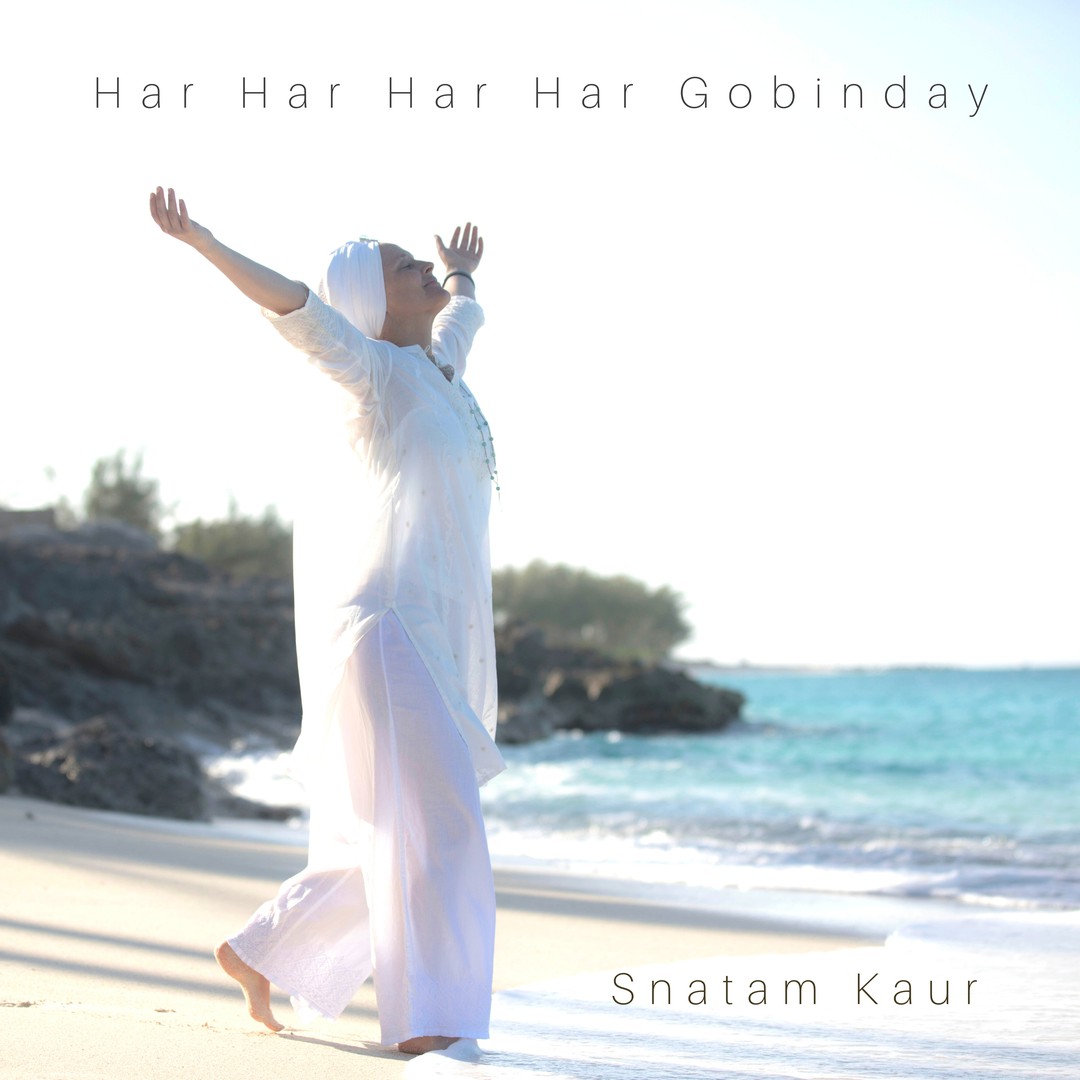 Guru Ram Das Raakho Saranaa Ee By Snatam Kaur Pandora pandora